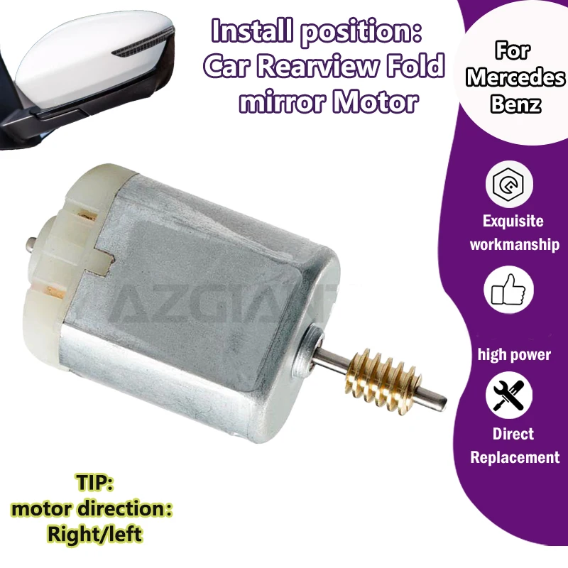 

AZGIANT FC-286SB-13118 Car rearview mirror folding system motor For Mercedes Benz S-Class W222 V222 X222/C217 Coupe/A217 CabRio
