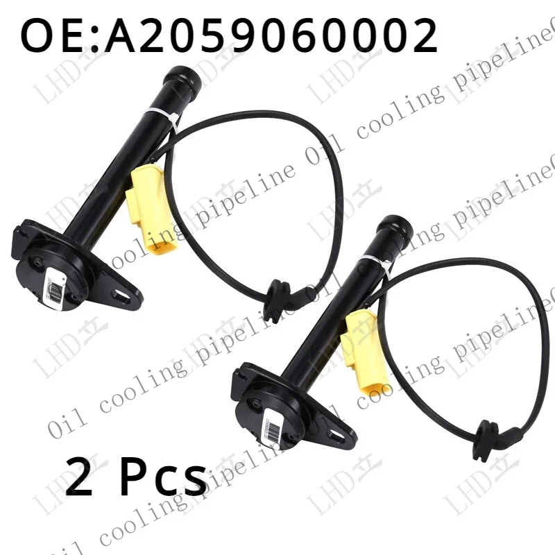 A+ 2 Pcs Active Bonnet Actuator Hinge Sensor A2059060002 For Mercedes C-Class W205/