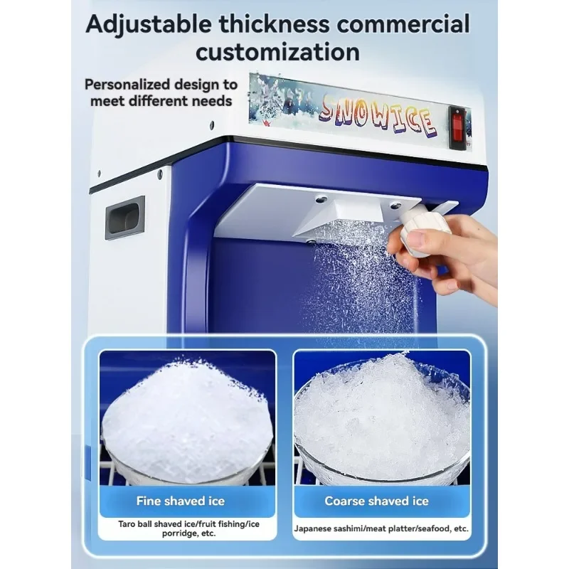 High-power Commercial Ice Cream Maker Fully Automatic Ice Crusher Ice Cream Machine Suitable for Bars and Beverage Stores