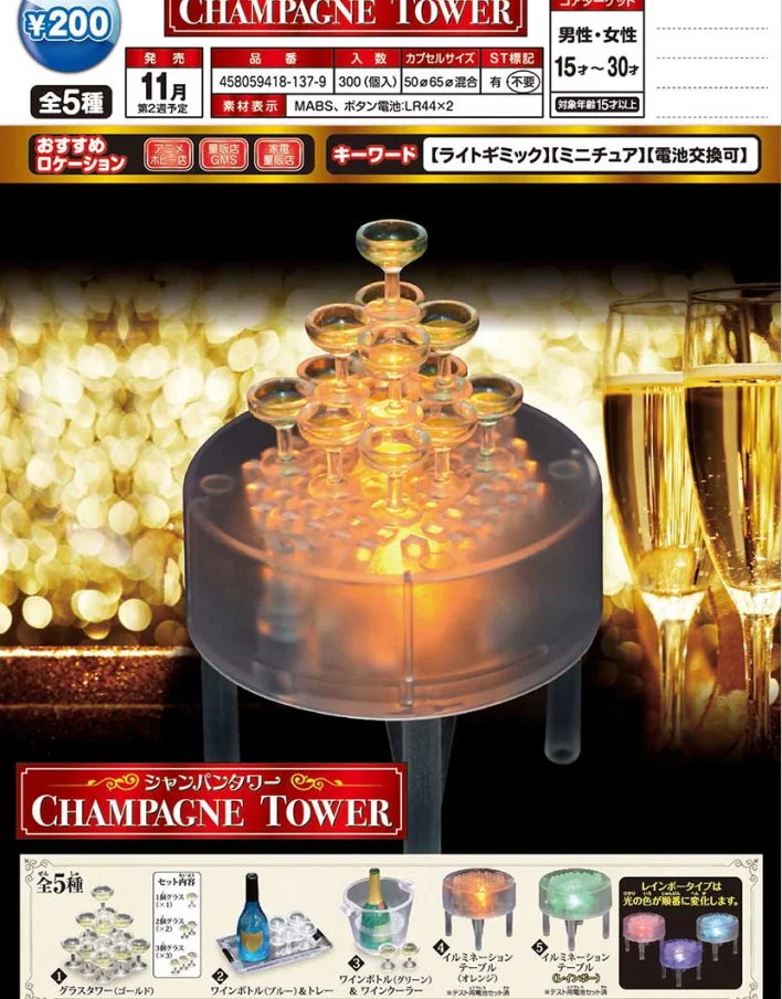 Tarlin Gashapon Anime Figure Kawaii Champagne Tower Light Miniature Models Cute Capsule Toys Figurine Gachapon Gift