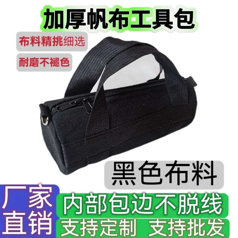 

Thick Canvas Tool Storage Bag Handbag Portable Hardware Organizer Large capacity Hand Auto Repair Tool Kit
