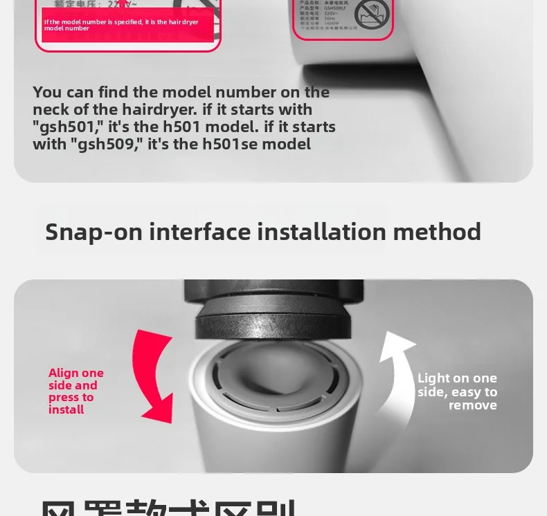 Für Xiaomi Mijia Haartrockner Trocknen Modellierung Mundstück Zubehör H501/H501SE – Detail 8