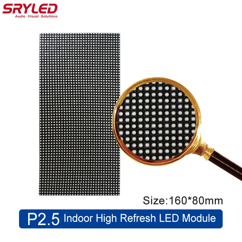 SRYLED Indoor LED Module Full Color P2.5 160×80mm SMD2121 High Refresh Shopping Mall Advertising Background LED Board