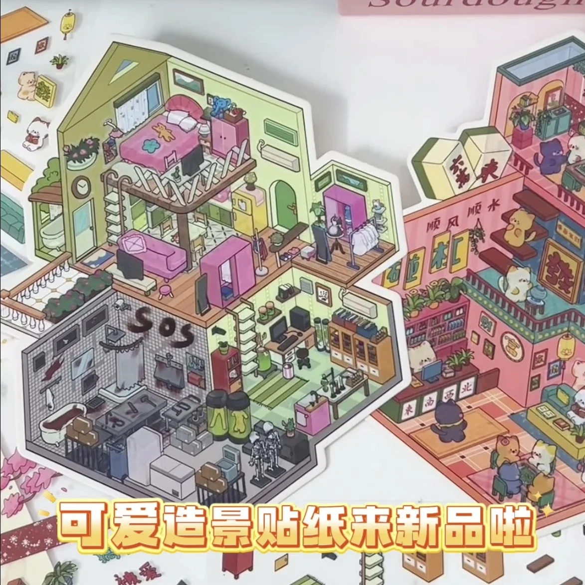 Pegatinas grandes, pegatinas de paisaje laminadas, pegatinas de escena en miniatura, pegatinas de collage 3D, descompresión DIY