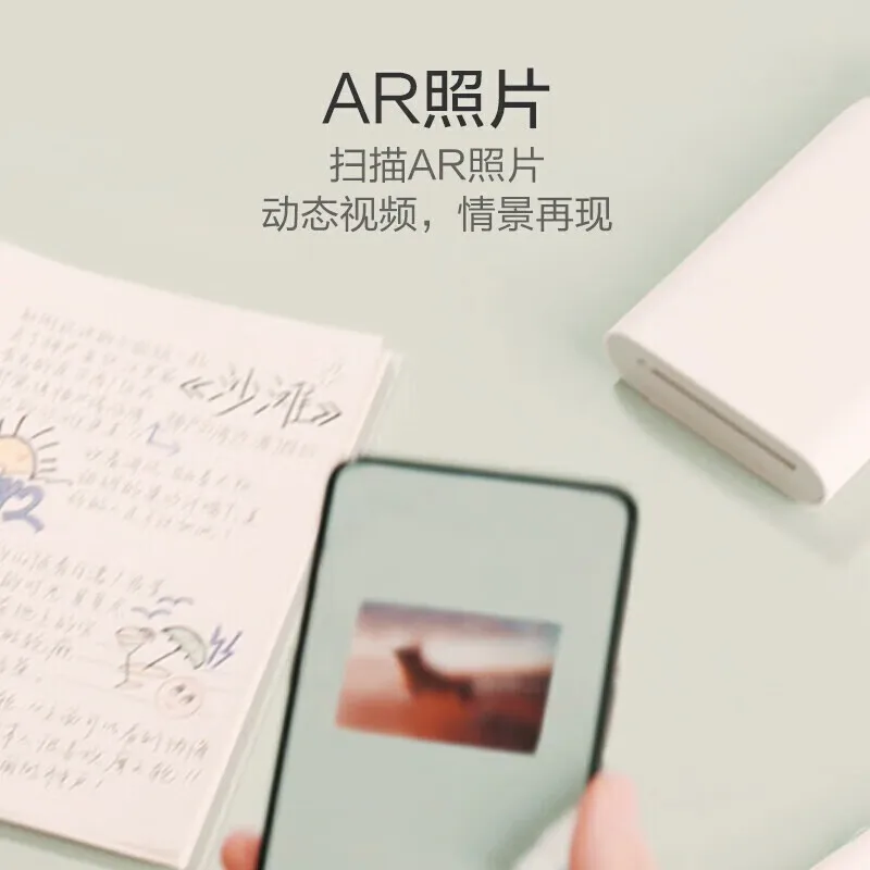 Xiaomi Mi Portable Photo Printer AR Video Printing Bluetooth Connection ZINK Zero Ink Technology 2x3 Inch Sticky Back Photos
