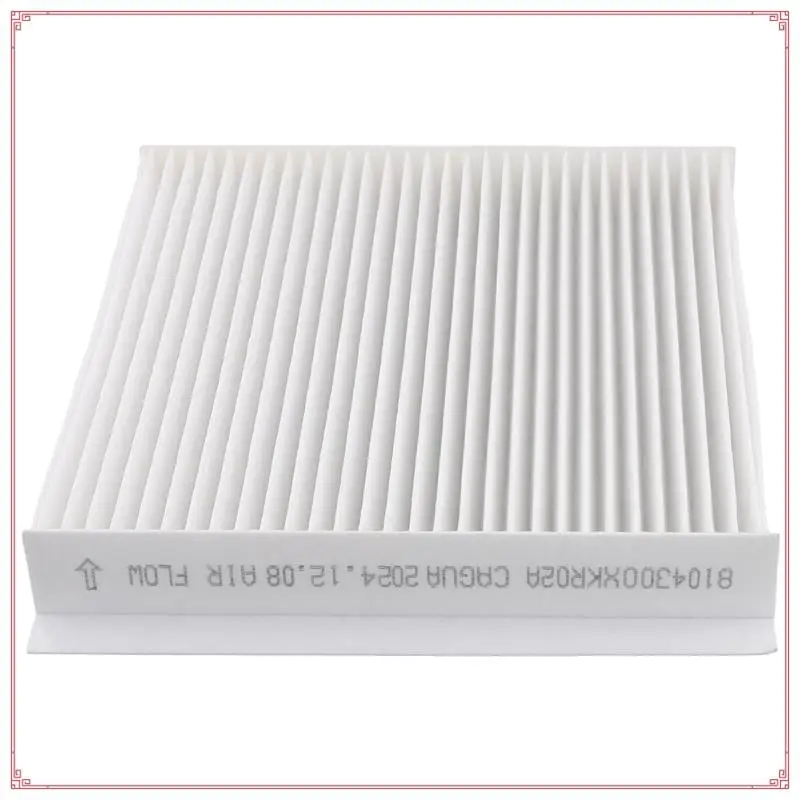 

8104300XKR02A Фильтр салона для Great Wall Tank 300 Hi4-T 2.0T Hybrid 2023