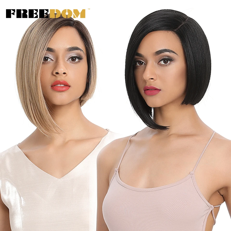 

FREEDOM Synthetic Straight Lace Wigs For Black Women Ombre Brown 12 inch Short Bob Lace Wig Heat Resistant Fiber Cosplay Wigs