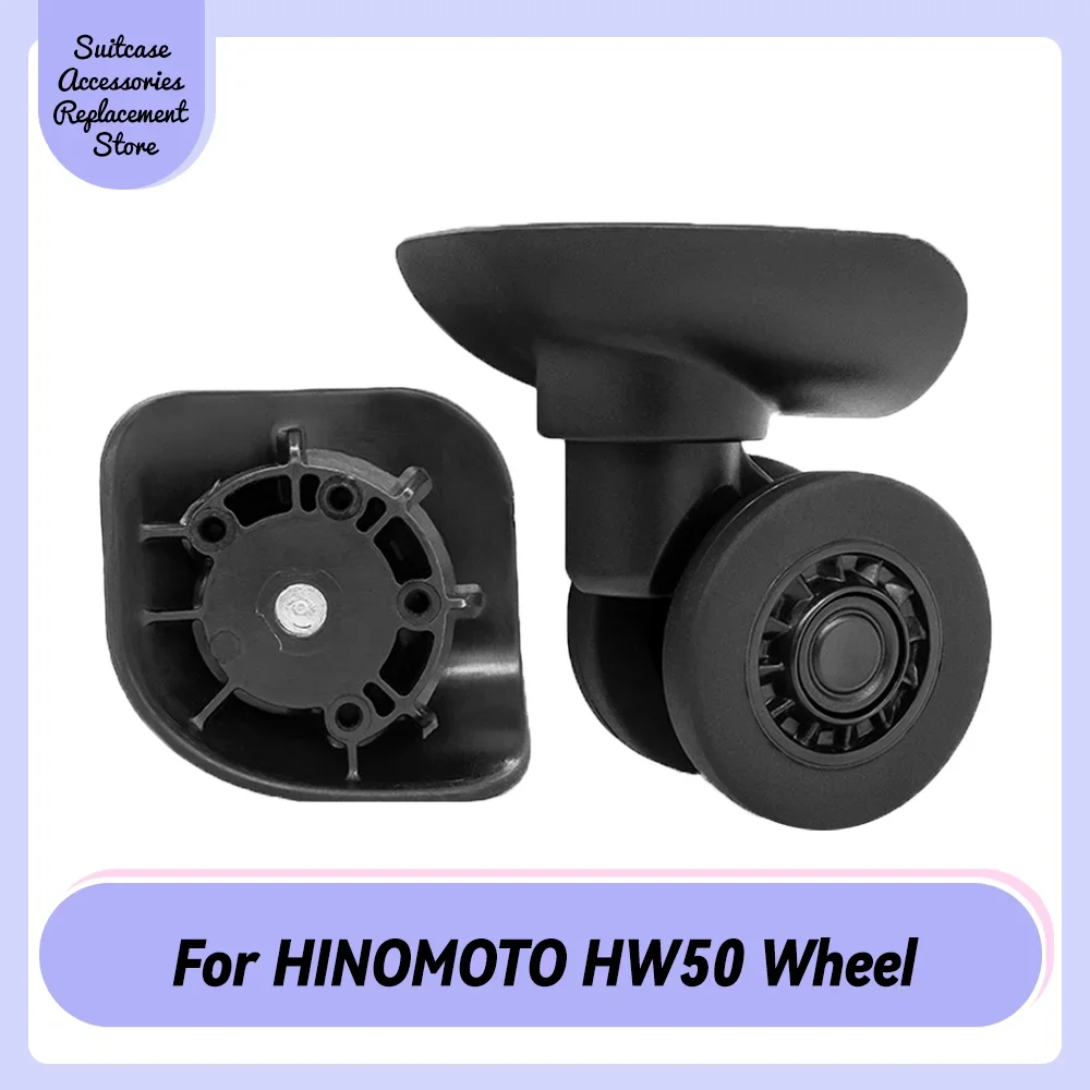 

Suitable For HINOMOTO HW50 Universal Wheel Replacement Suitcase Silent Shock Absorbing Wheel Accessories Wheels Casters