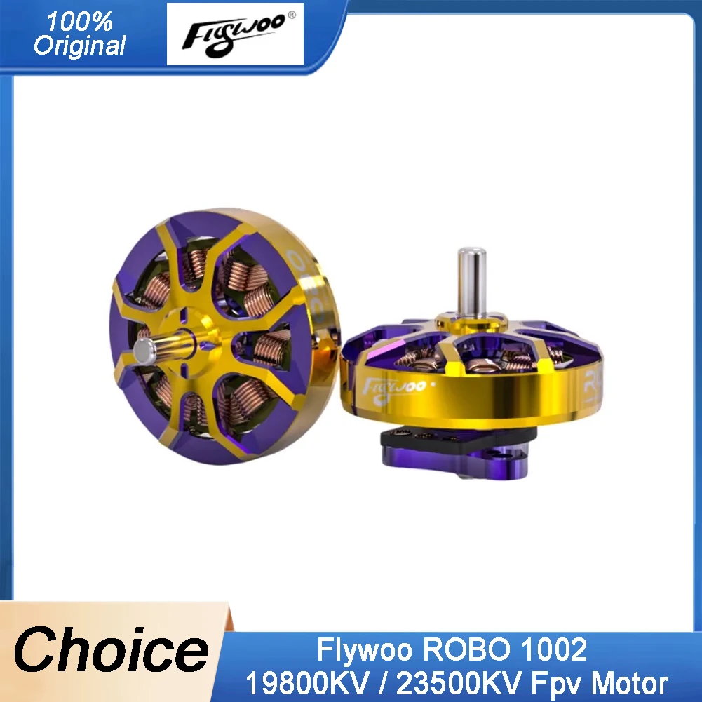 محرك Flywoo ROBO 1002 19800KV/23500KV بدون فرش FPV (2.4 جم) - 1S لطائرات بدون طيار Whoop/Toothpick (ذهبي/أرجواني)