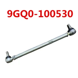 ORIGINAL Steering Tie-Rod M10 9GQ0-100530 For CF ATV CForce 450 450L 450S 400S 400L CF400ATR CF400AU Quad Part