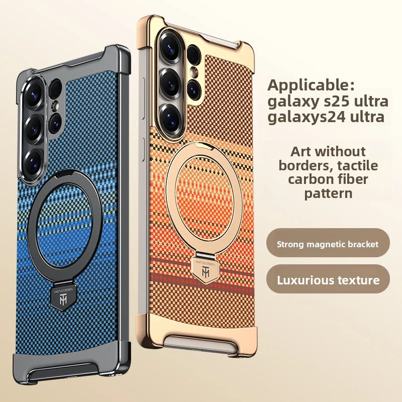 

Magnetic Holder Phone Case For Samsung Galaxy S25 S24 Ultra Without Borders Plain Carbon Fiber Texture Leather Fulcrum Case