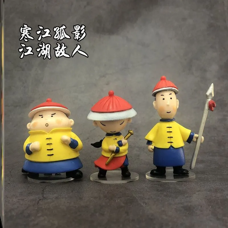 

Ancient Qing Dynasty Cute Guard Combination Ornament Solid Traditional Culture Lucky Creative Crafts Desktop Decoration