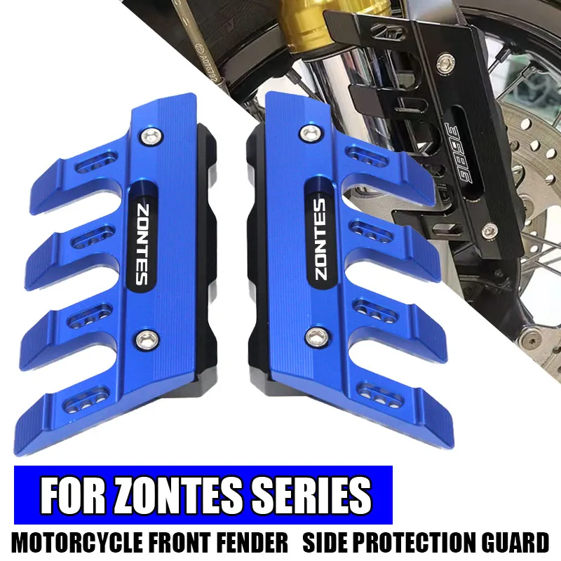 

Для ZONTES G1 125 ZT125 ZT310/R/T/V защита передней вилки мотоцикла, слайдер для крыла, аксессуары 368G 368G/D/E/M/K, брызговик