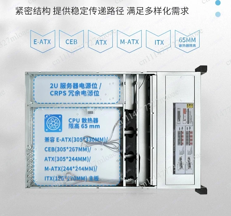 Hot-swappable enterprise private cloud storage, 2U rack-mounted NAS server chassis - 8/12-bit optional