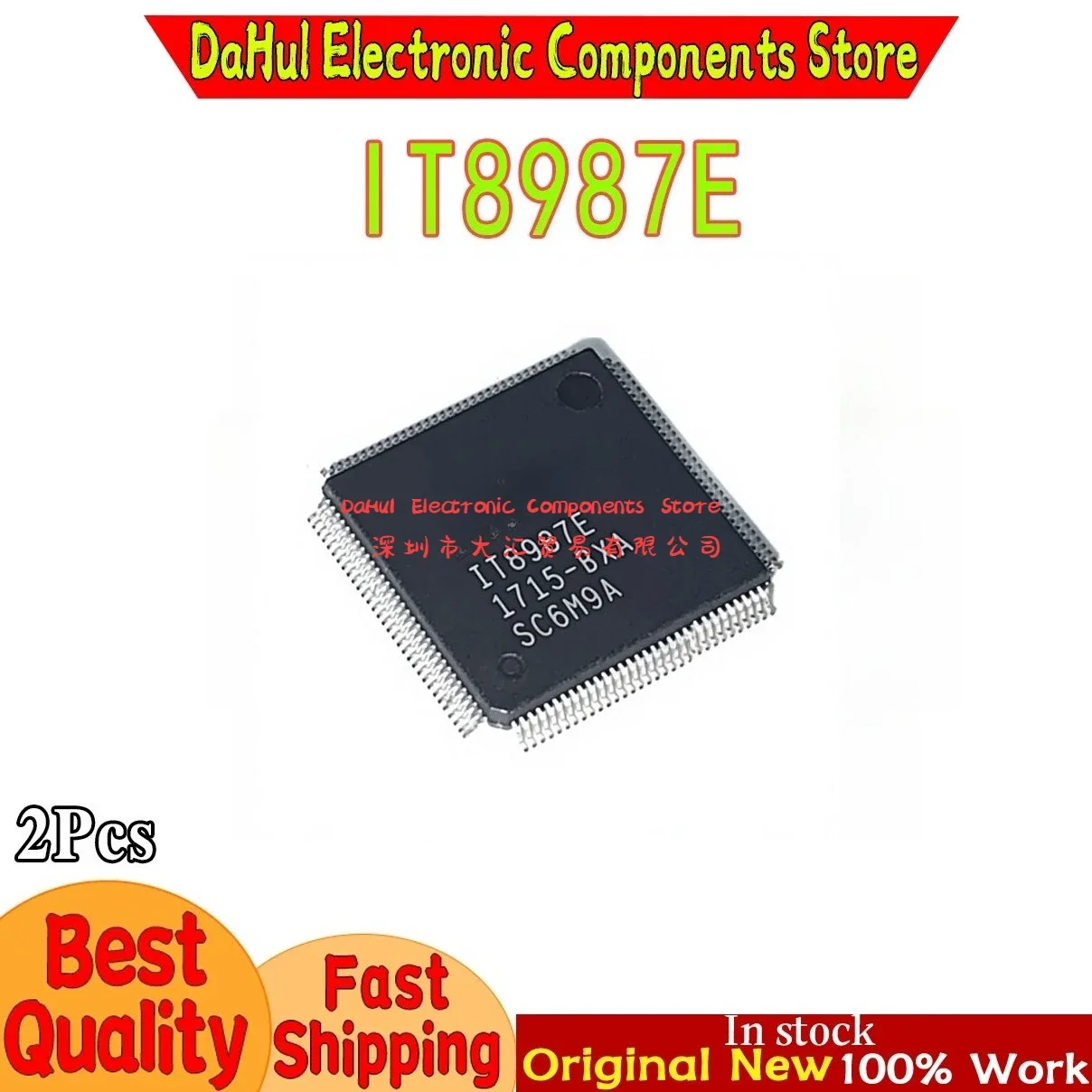 (2piece) DC:2019+ 100% New IT8987E BXA BXS QFP-128 Chipset In DAHUI Stock