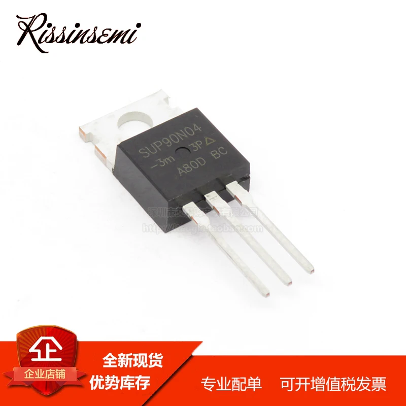 

30 шт. SUP90N04-3M3P-GE3 SUP90N04 TO-220 90A 40V MOSFET Новинка