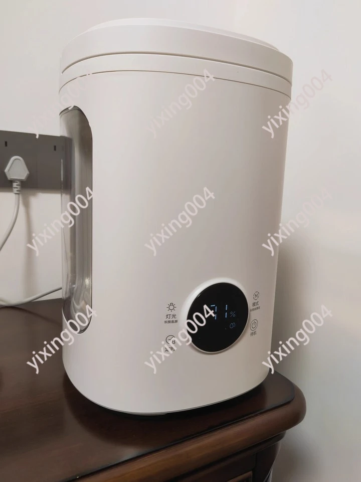 Thermal Mist Warm Steam Humidifier Low Noise for Bedroom Home Moisturizing