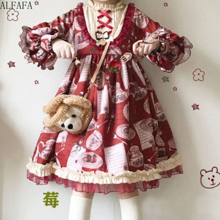 Robe Lolita Vintage en dentelle imprimée, col haut, col croisé, manches longues, vêtements de princesse, cadeau Jk Kawaii pour poupée fille