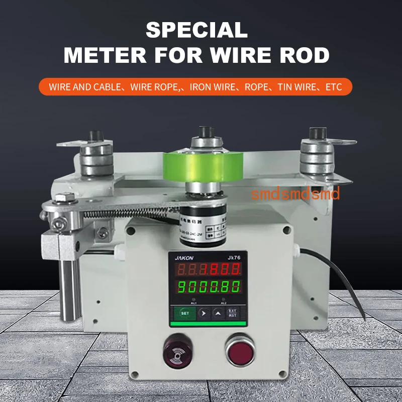 Wire And Cable Mete…