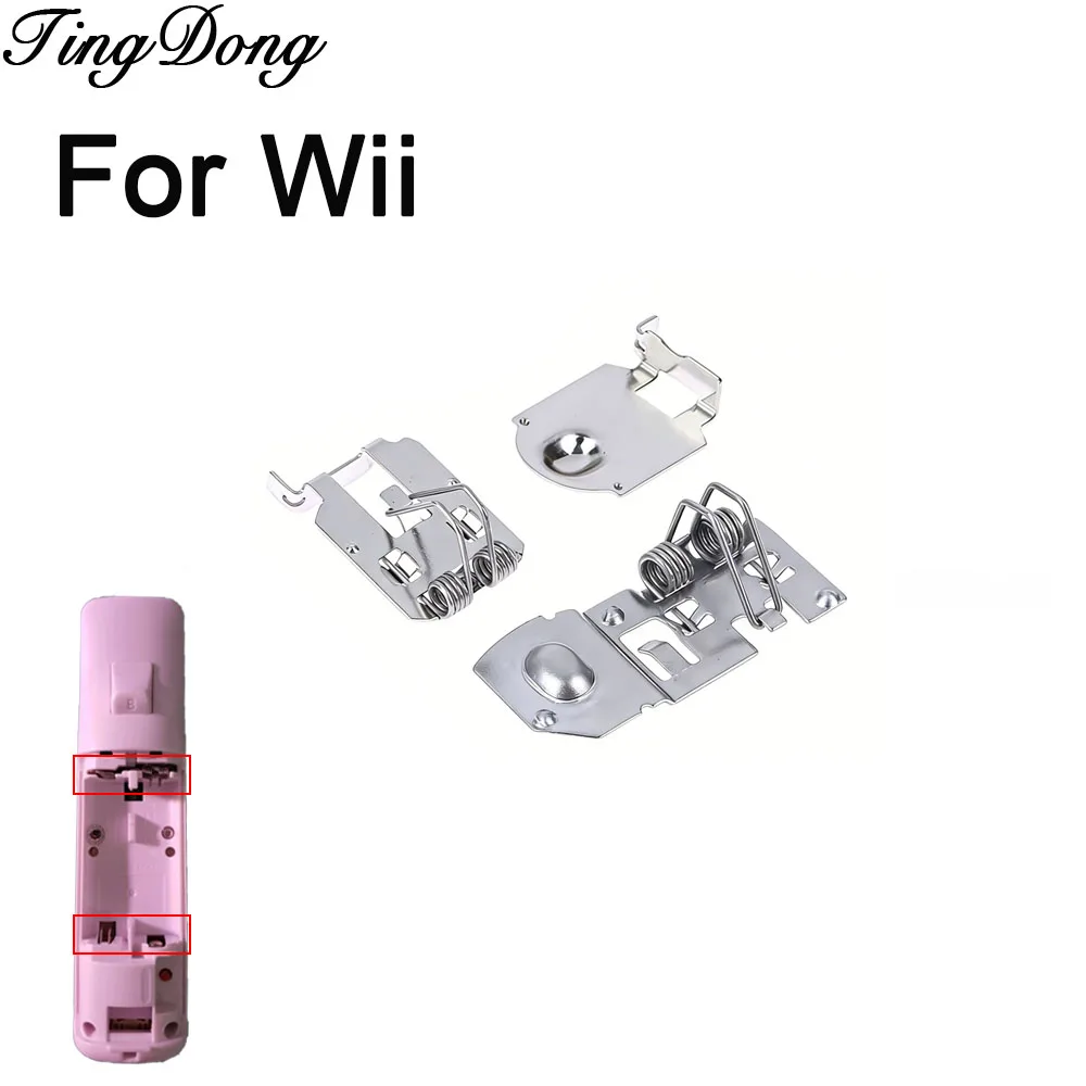 1-5Set Battery Term…