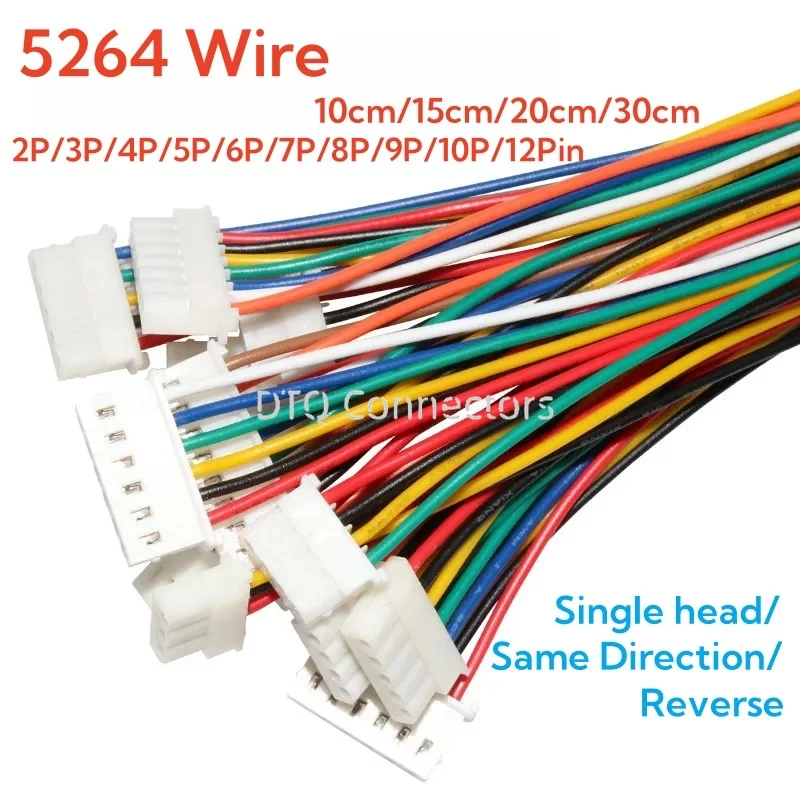 10PCS 5264 terminal wire single ended double ended color connecting wire 2P3P4P-12P spacing 2.54mm electronic wire 26awg