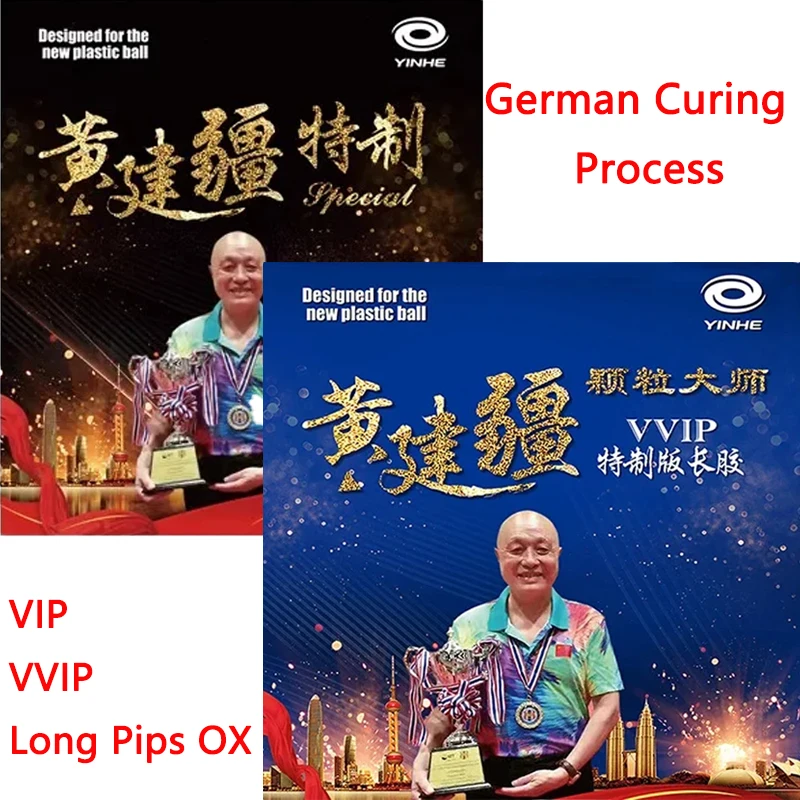 Ittfapproved Yinhe … - image