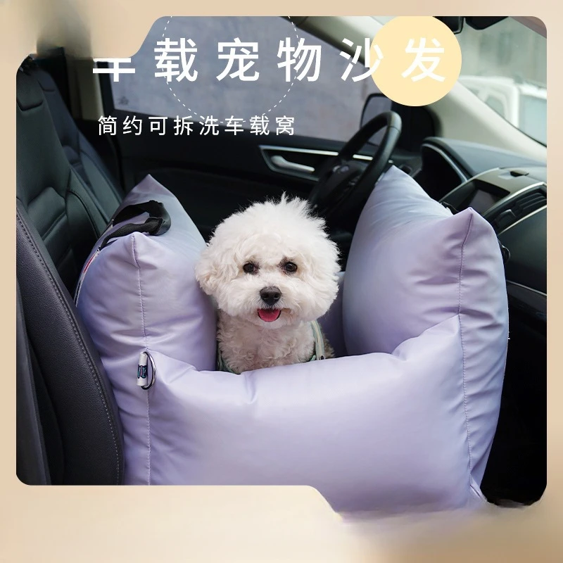 

Car mounted pet bed fabric easy to clean, detachable pet bed portable household car seat