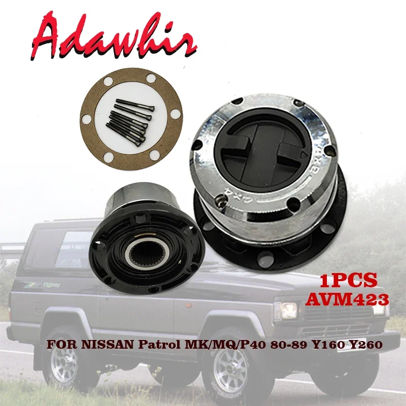 

For NISSAN Patrol MK/MQ/P40 80-89 manual Locking hubs AVM423 B04240250C6000 40250-C6000 1 Piece