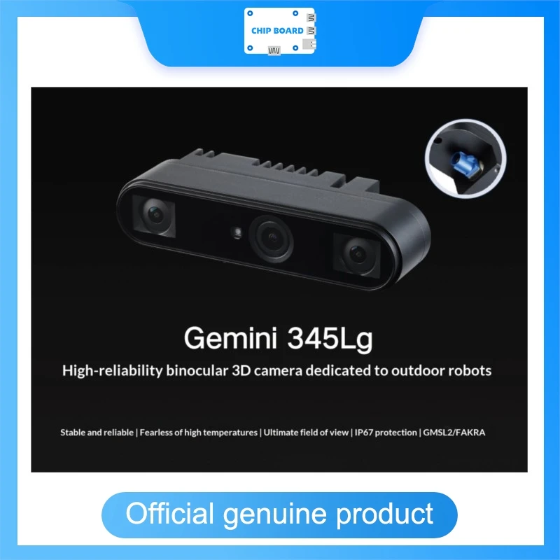 

ORBBEC Gemini 345LG 3D depth camera, structured light sensor, outdoor robotics and robotic mower compatible depth sensing