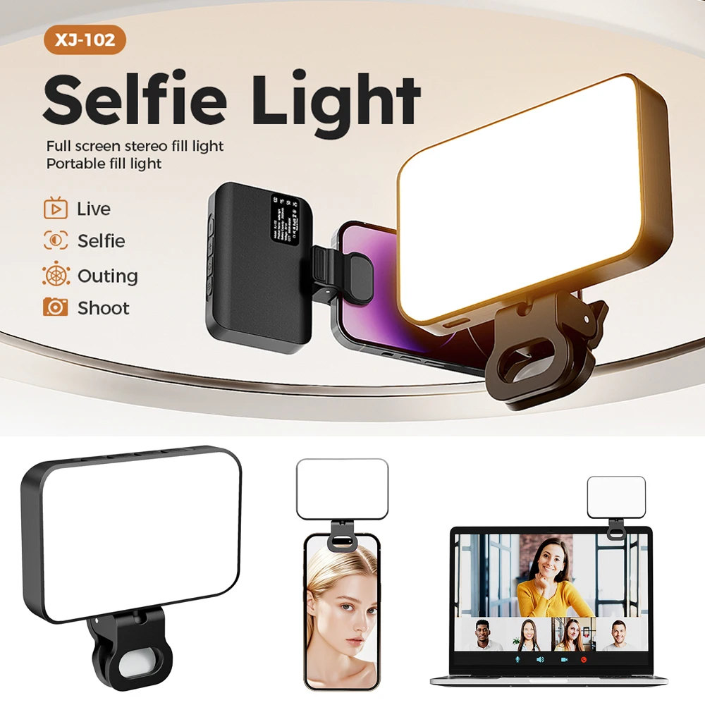

XJ102 Лампа для селфи, 800 мАч, перезаряжаемая, 3 режима, регулируемая яркость, портативная карманная заполняющая лампа для видеоконференций