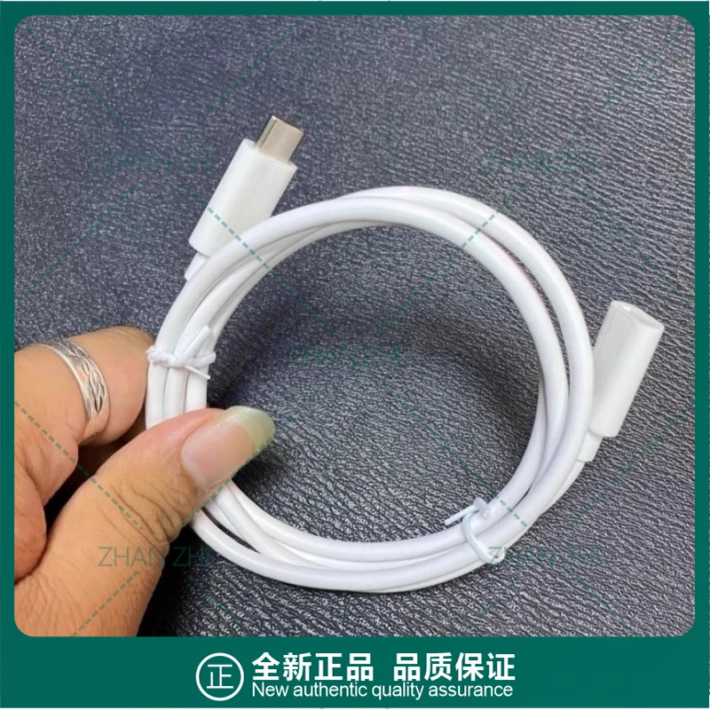 2pcs For ASUS ROG Type-C extension cable, one male and one female.