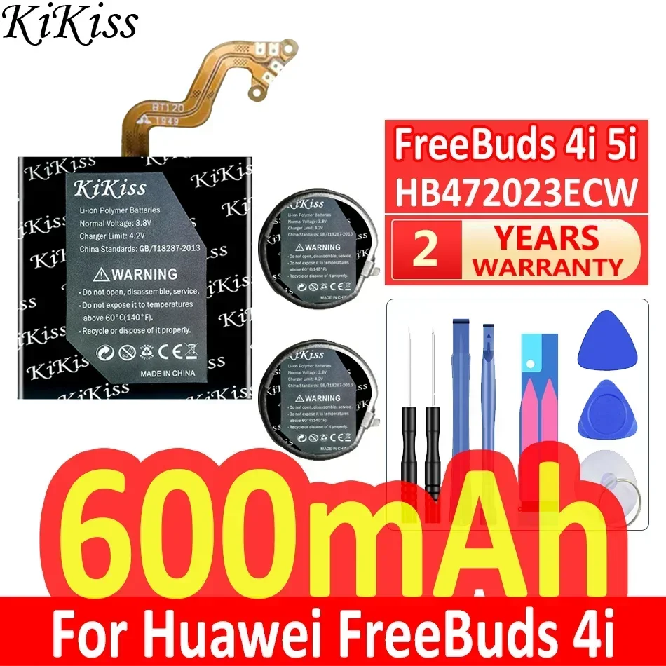 85Mah/600Mah Kikiss… - image