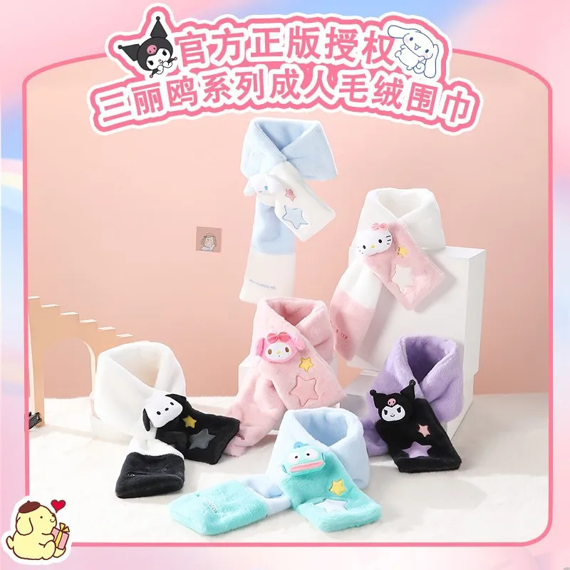 Anime Sanrios Cinnamoroll Kuromi Pochacco Kawaii Kids Adult Scarf Cute Girl Warm Christmas Halloween Gifts