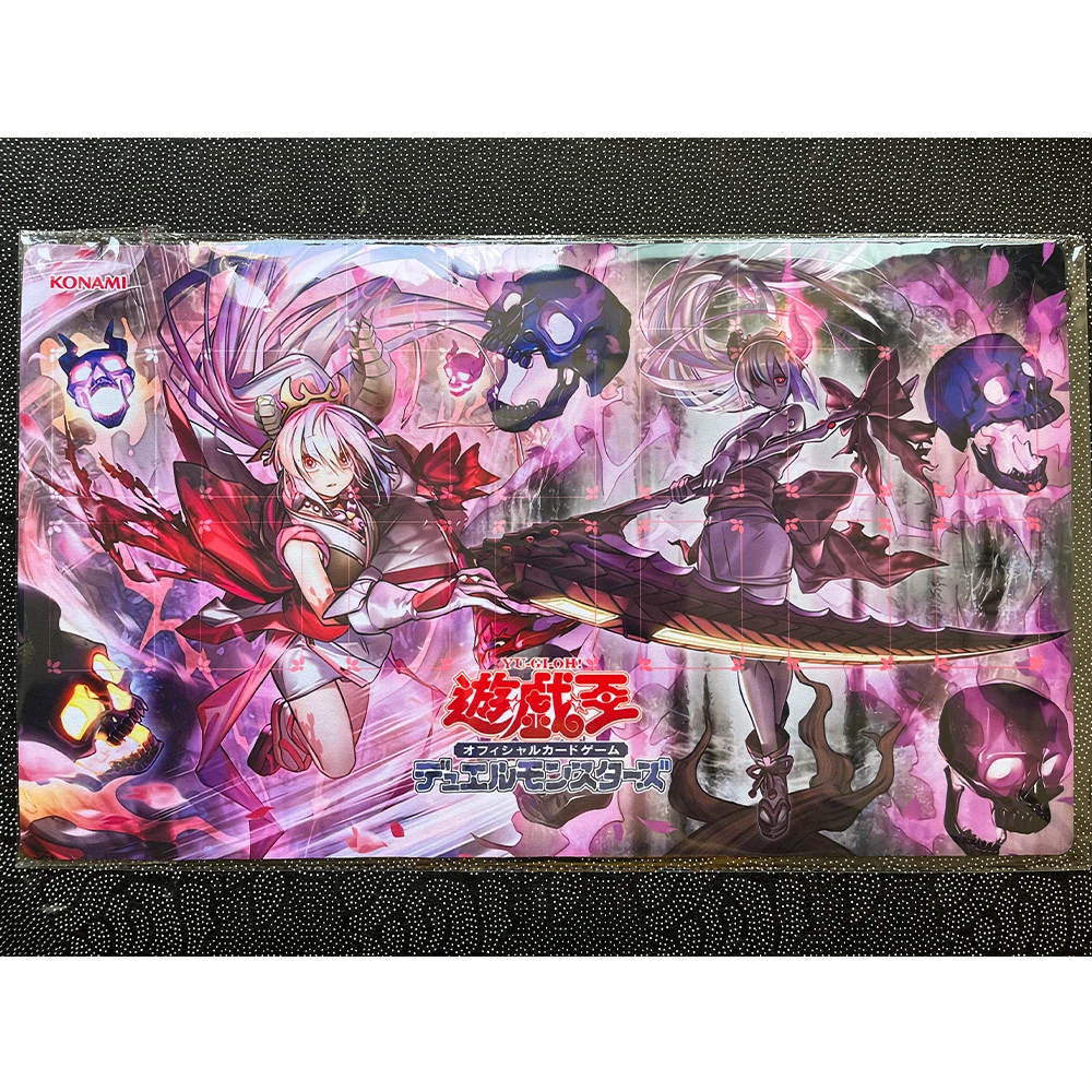 Yugioh Playmat Terrors of the Underroot & Terrors of the Overroot Card Games Playmats TCG OGC CCG Yu-Gi-Oh Mat-D183