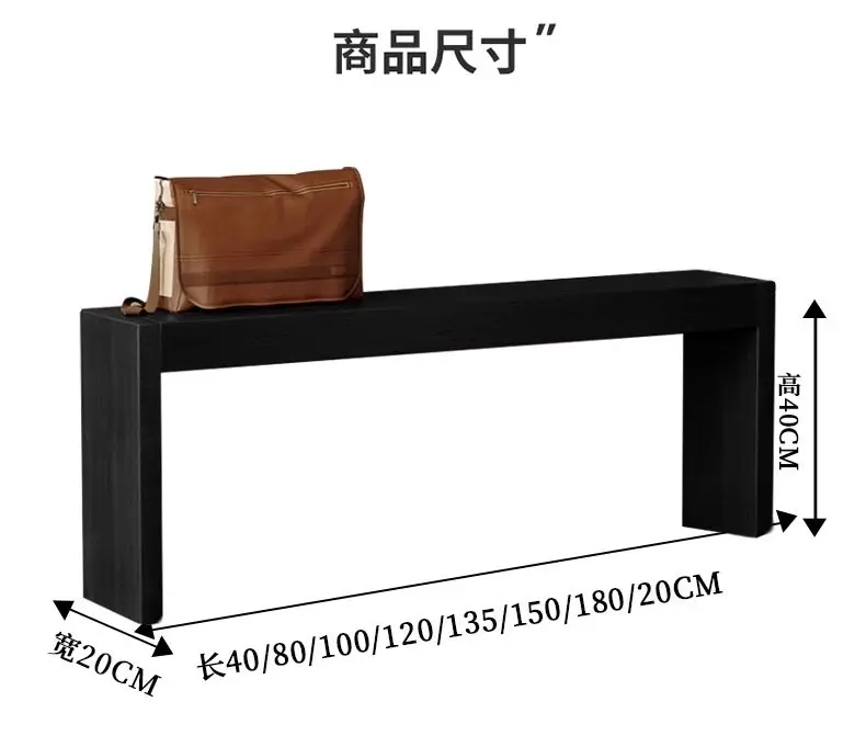 

shoe change stool household door ultra-narrow small 20cm solid wood extremely narrow bench narrow entry door narrow stool