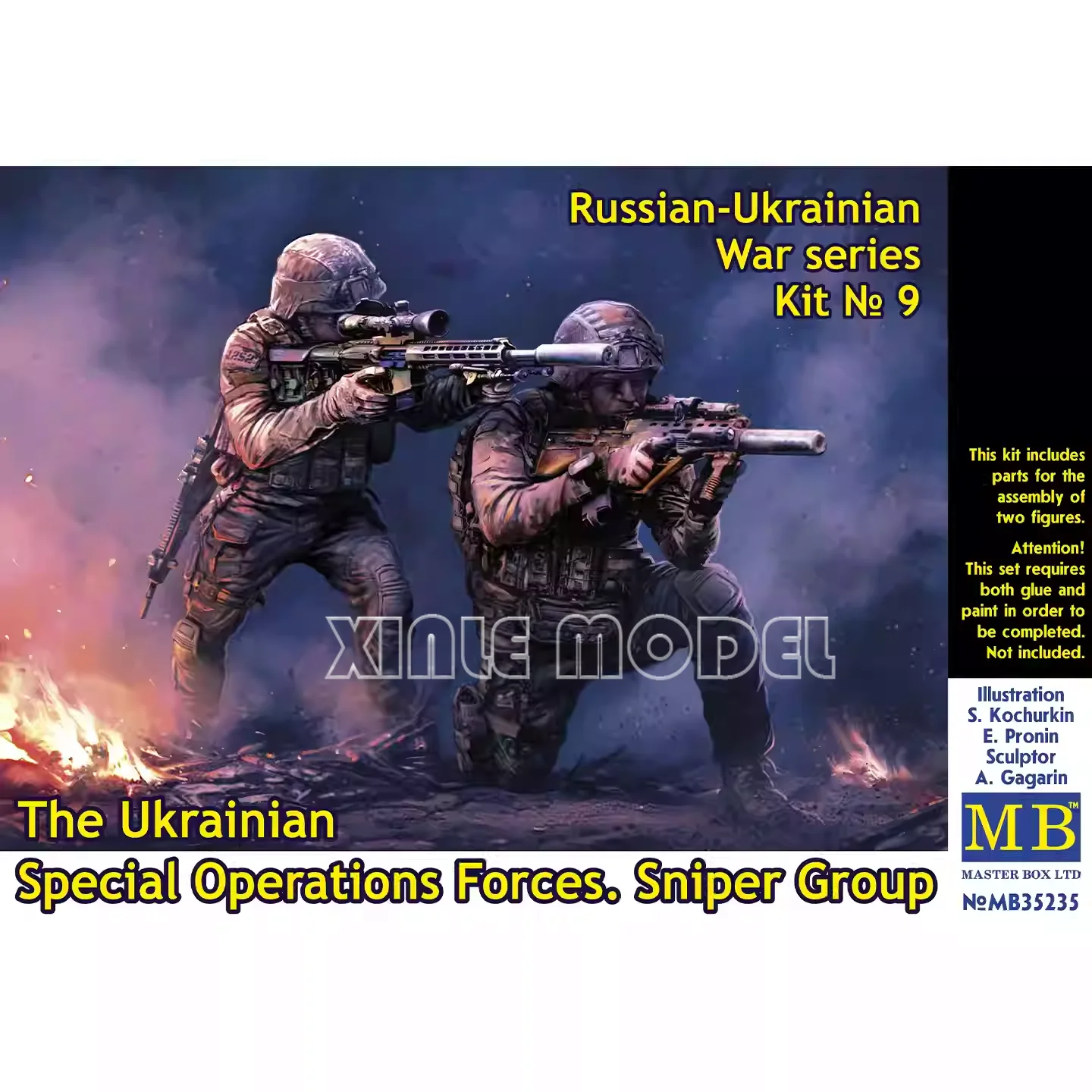 

Master Box MB35235 Russian-Ukrainian War series, kit No. 9. The Ukrainian Special Operations Forces. Sniper Group 1/35