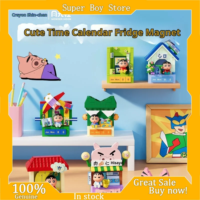 

Wonder Moon Crayon Shin Chan Magnetic Fridge Calendar Sticker Blind Box DIY Assembly Building Blocks Toy For Kids And Adults