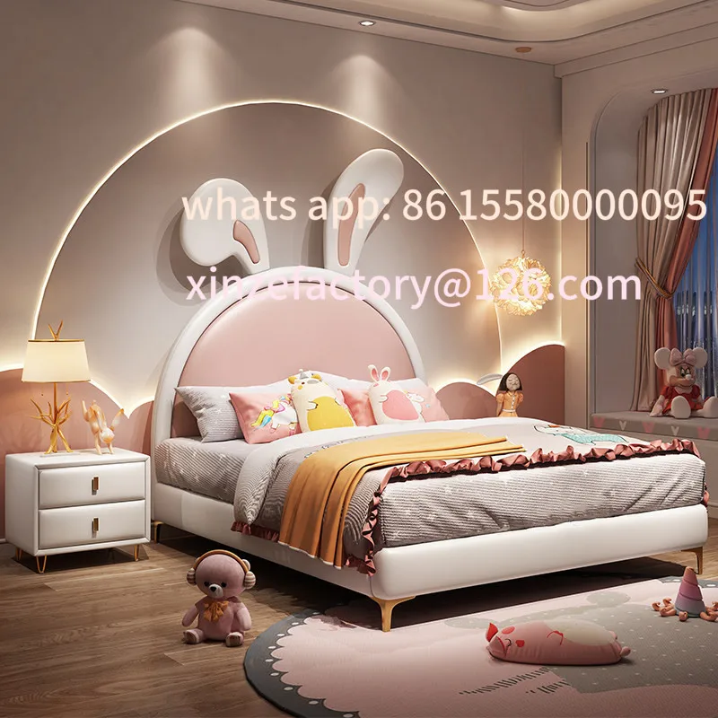 

Customizable Kids Bed Girl Pink Princess Bed