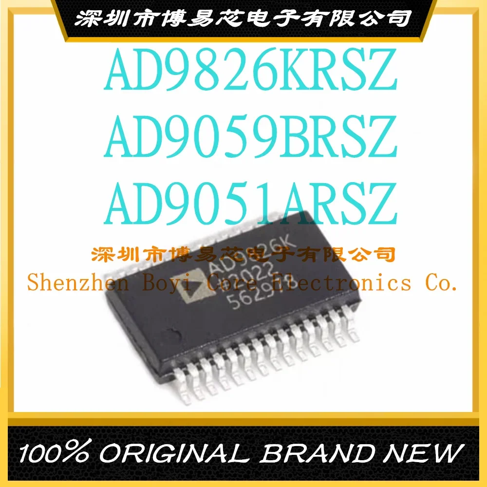 

AD9826KRSZ AD9059BRSZ AD9051ARSZ SSOP-28 New Original Genuine