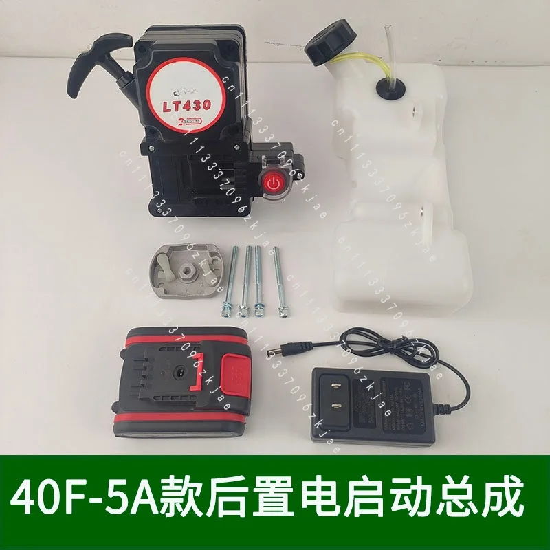 G45LTU430 Zweitakt-Motor Rasenmäher-Zugstarterplatte Modifizierter Elektrostarter Handstarter Erdbohrer