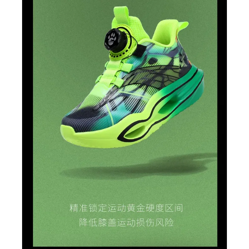 

All Match Unisex Child Sports Shoes Ventilated Upper Fashion Plain Design Outdoor Leisure Shoes