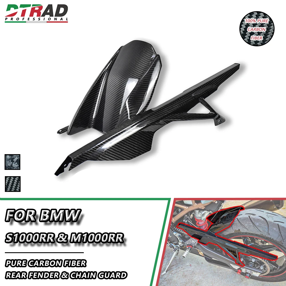 

Motorcycle Accessories Rear Fender For BMW S1000RR S1000R M1000R M1000RR Carbon Fiber Hugger Mudguards Chain Guard