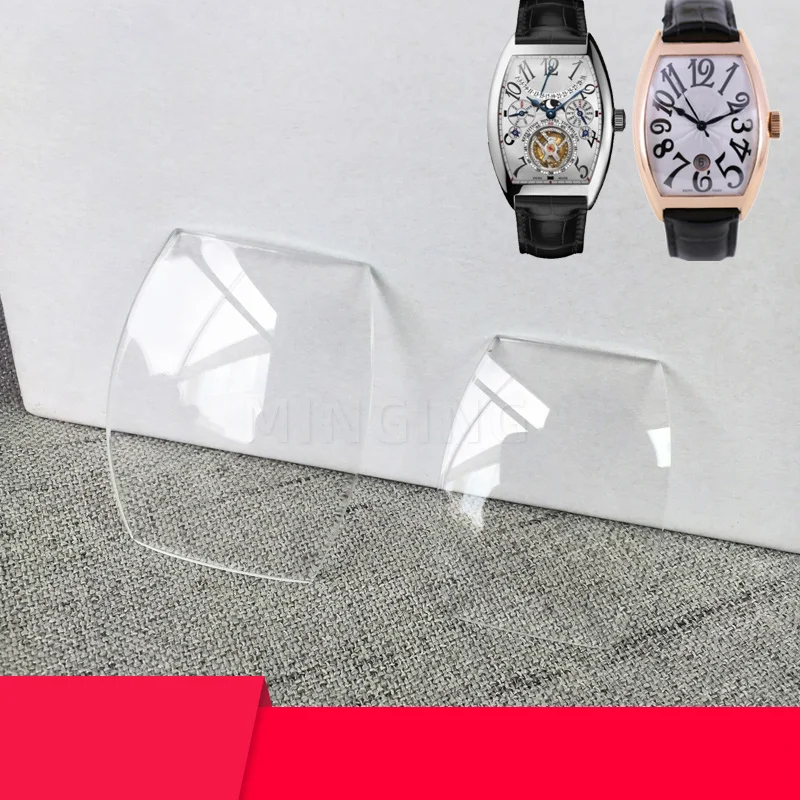 Domed Watch mirror Watch Mineral Crystal Glass For Franck Muller FM-6000H FM-5850 FM-900QZ FM-7880 FM-V45 square Casablanca 8880