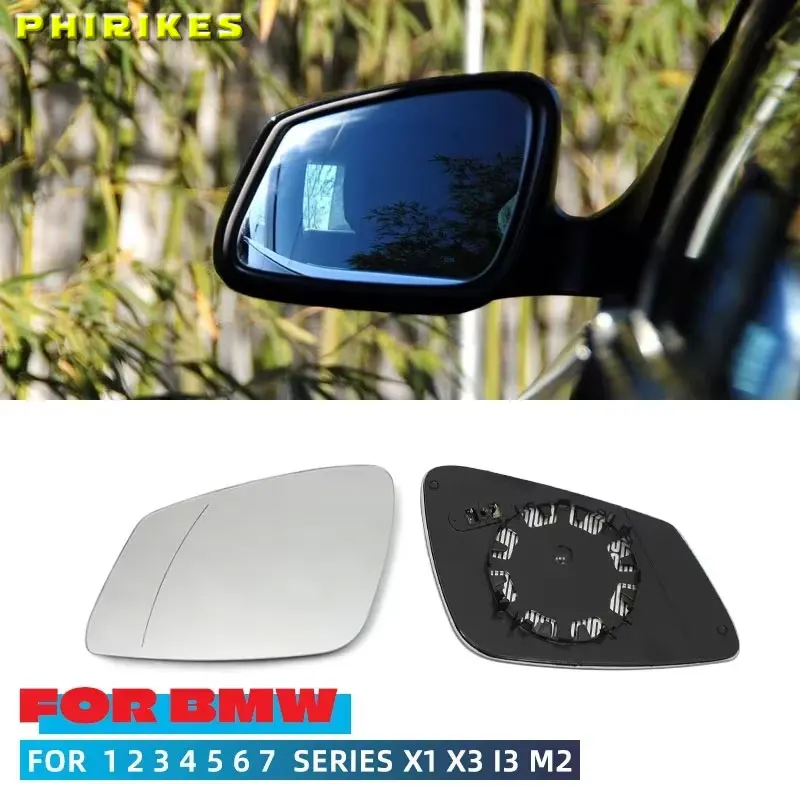 Side Rearview Heate…