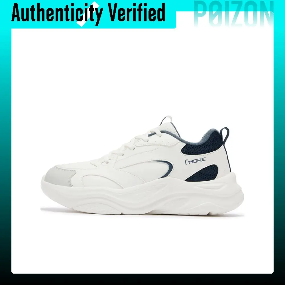 361° Abrasion Resistant Thermal Low top Casual Shoes Men's White Blue 672546726B-1