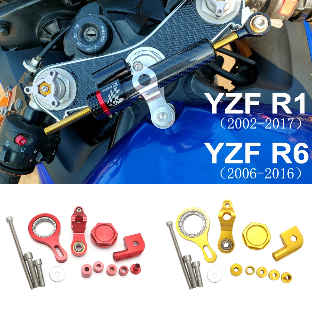 

Для Yamaha YZF R1 2002-2016 YZF R6 2006-2017 2007 2008 мотоциклетный стабилизатор с ЧПУ, монтажный кронштейн рулевого демпфера, комплект поддержки