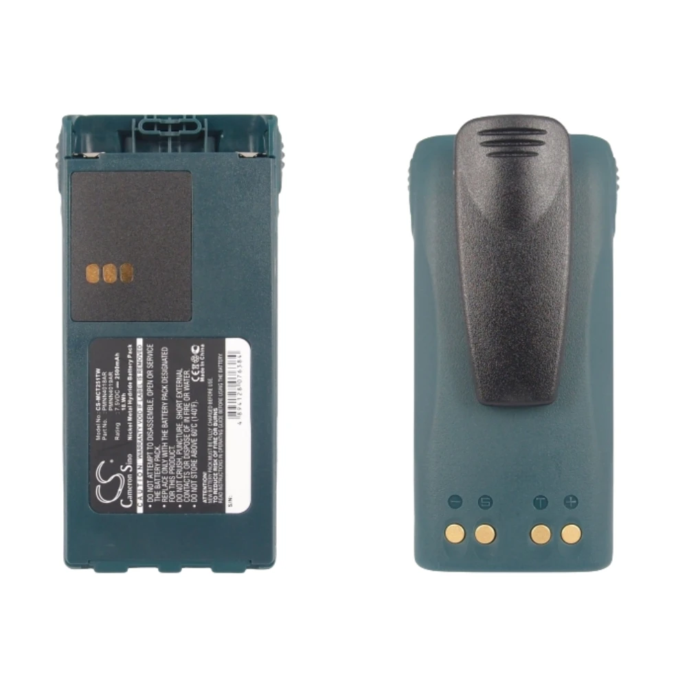 

Ni-MH Two-Way Radio Battery for Motorola,7.5v,2500mAh,CT150 CT250 CT450 CT450LS PRO3150 GP308 P040 P080 MTX8250 GP88s