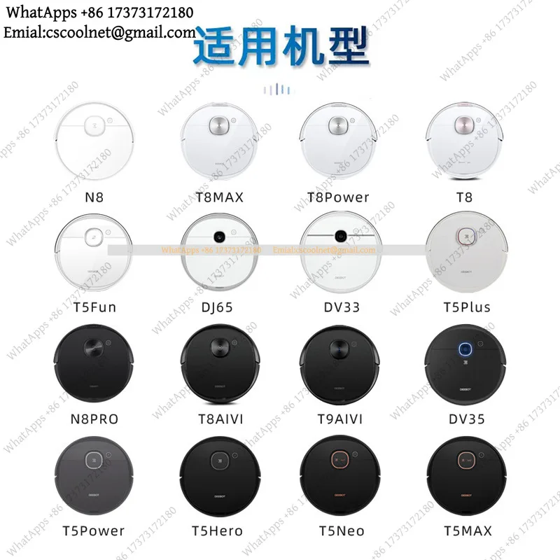 JS02 Suitable for Keworth sweeper charging base T5T8T9N5DJ65DX55 charging pile charging cable accessories
