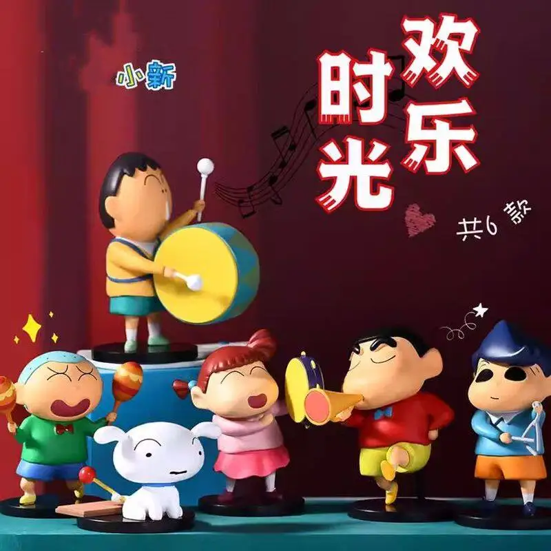 

Crayon Shin-chan Happy Time Band Series Mini Figure Shin-chan Kazama Nene Masao Bo White Dog Music Playing Figure Desk Decor
