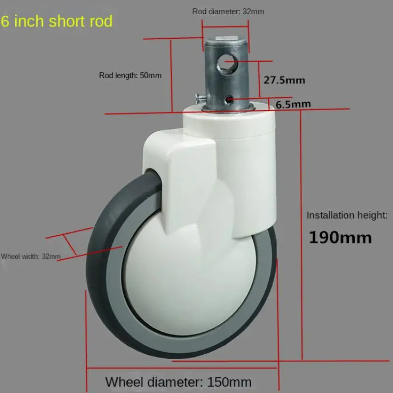 1 Stück – 6-Zoll-Steckerstangen-Mittelsteuerrad / OP-Wagen-Transferwagen / Pflegebett Silent Universal Caster